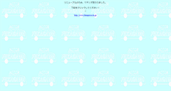 Desktop Screenshot of fukagawa-driving.school-info.jp
